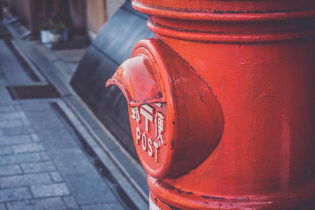Post box up close